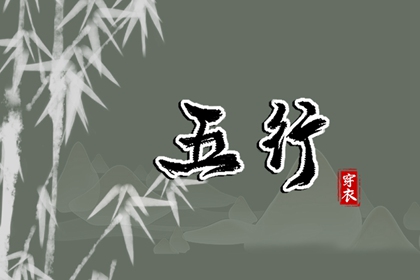 农历又称阴历_阳历农历_农历模式日历_生辰农历查询_农历日历查询表_询农历生日