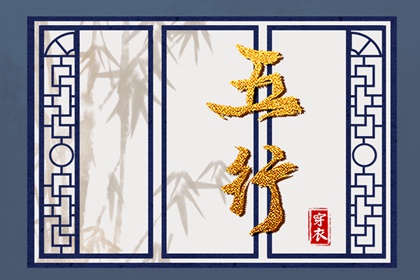 万年历老黄历表查询_日历2026年老黄历查询_老黄历查询黄道吉日_老黄历2026_黄历找吉日
